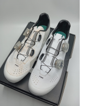 ZAPATILLAS NORTHWAVE EXTREME PRO 3 BLANCO-NEGRO