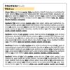 Barras PowerBar ProteinPlus Low Sugar Baunilha 30 unidades