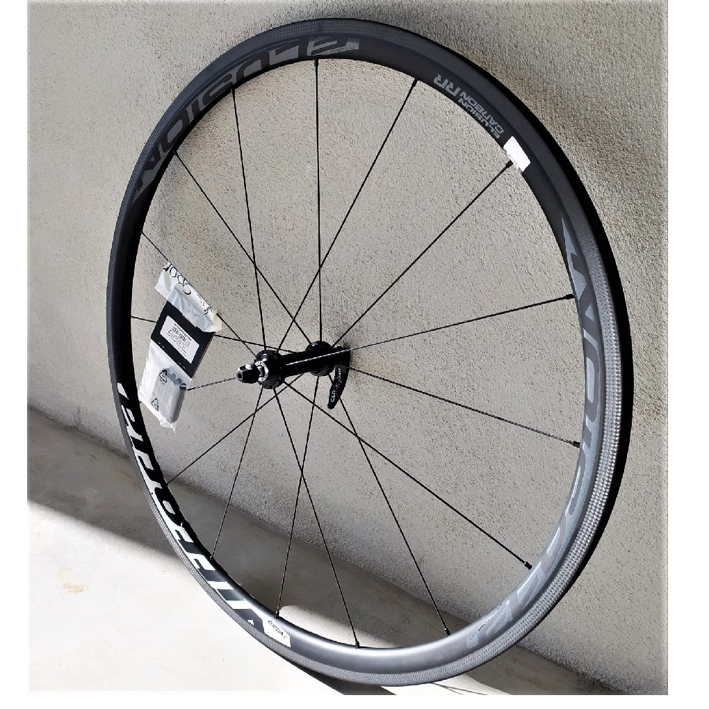 Ruedas Vittoria Elusion Carbon Clincher Disc 30c